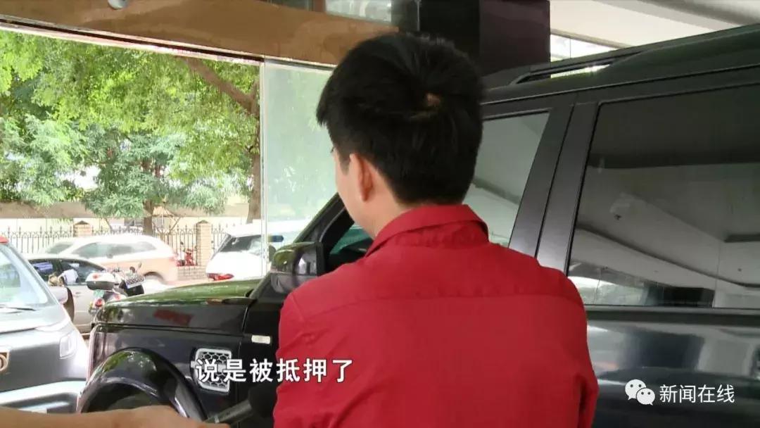 南宁租车抵押诈骗最新,广西南宁租车被拿去广东抵押