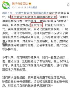 假装在巴黎系列,假装在巴黎怎么样