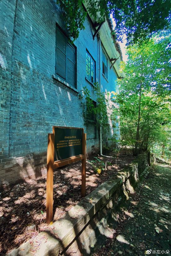 立德乐洋行在南岸什么地方,重庆新建地标