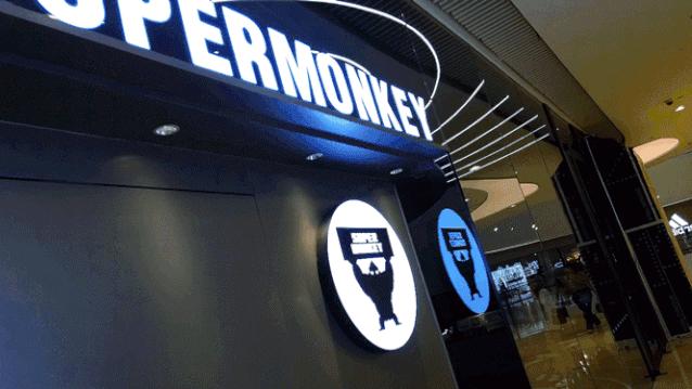 广州潮人健身会所,广州天环潮人健身馆