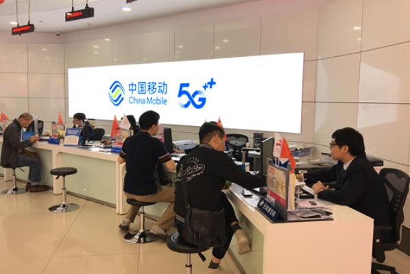 中国移动难得大方起来!10年不换号的人,直接享受3大服务