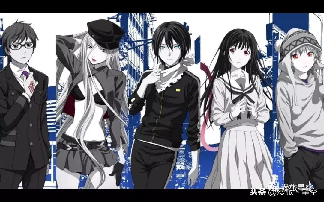 老番新作,和野良神一样的番推荐