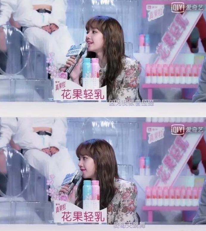 女团身材马甲线,女团腿马甲线