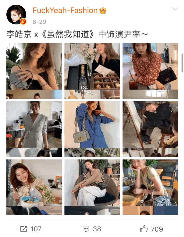 这个被嘲矮的超模火了！一脸硬伤，为啥还被Dior、Prada抢着宠？