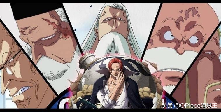 海贼王神秘的海军大佬,海贼王中隐藏的高手