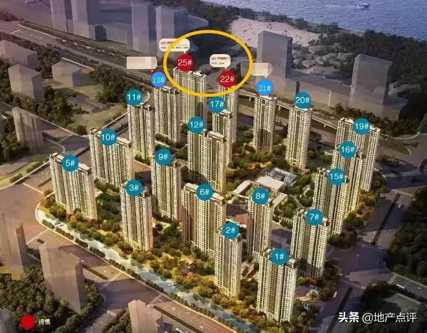 诸多消息冲击大盘,一大波消息突袭楼市