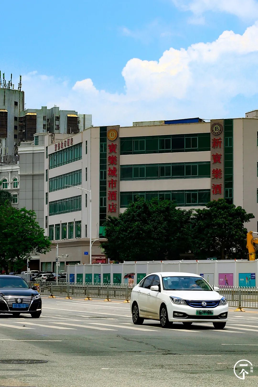 千万别去新安，因为会让你发胖