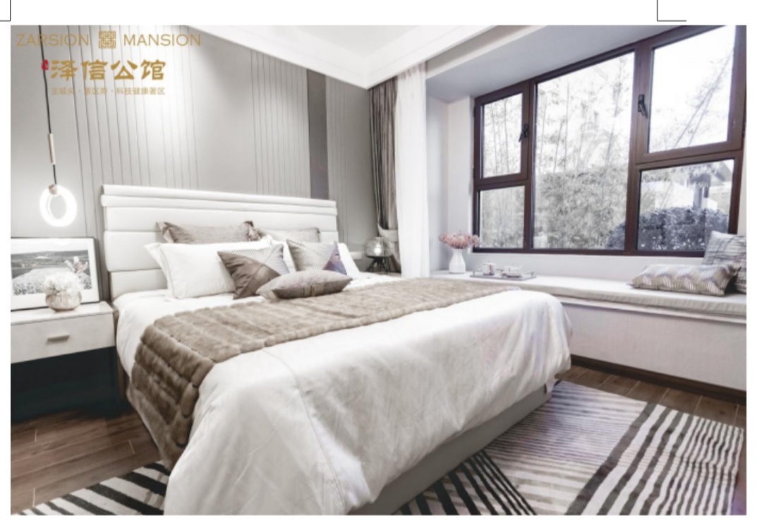 泽信公馆平面图,泽信公馆洋房