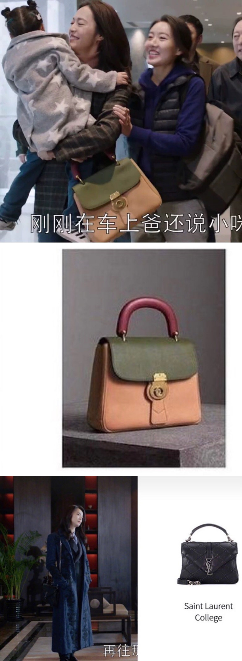 姚晨都挺好爸爸失忆,如何兼顾事业与家庭姚晨