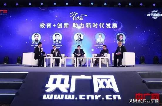 京佳教育优惠团购,京佳教育视频号