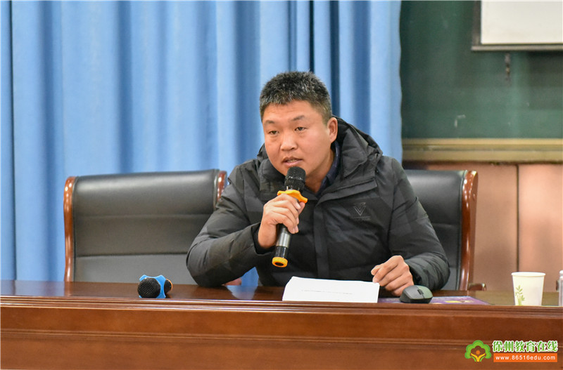 寰愬窞鏁欏笀缂栧埗鑰冭瘯2024浣撹偛瀛︾,灏忓浣撹偛鏁欏笀鍏ョ紪椤圭洰