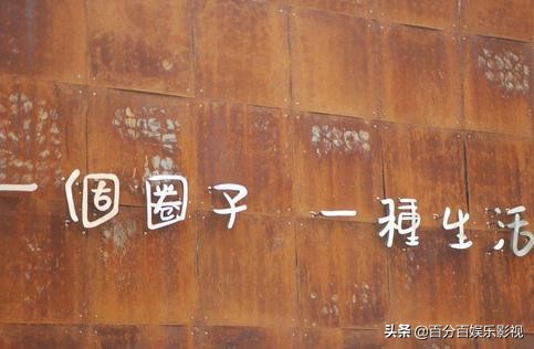 高中原创作文《磨》——时间只不过是黑夜与白昼的交替