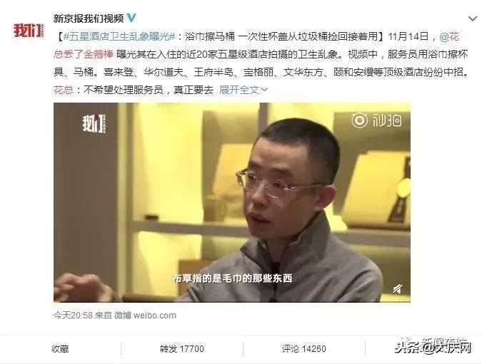 澶涔辫薄,澶鏇濆厜浜嬩欢鍚嶅崟