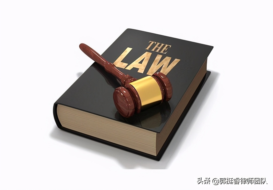 虚假报销解除劳动合同,以虚假报销问题被解除劳动合同