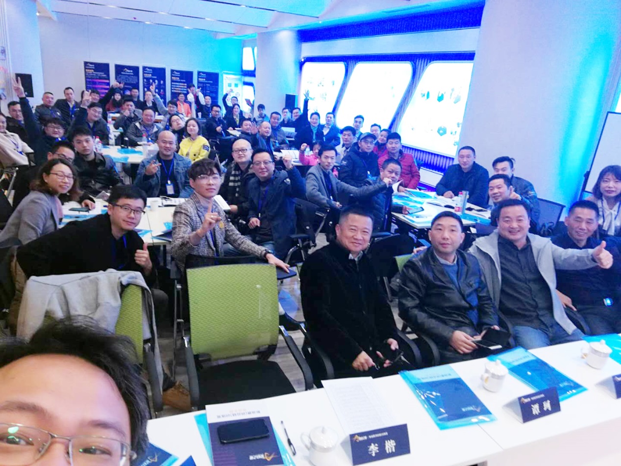 创业营销特训营黄埔,武汉市创业培训