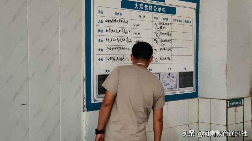 疫情防控督导组实施方案学校,巡视组进驻期间疫情防控方案