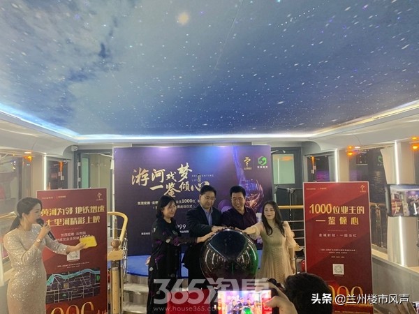 兰州世茂宏建云煦园是不是有问题,世茂宏建云煦园