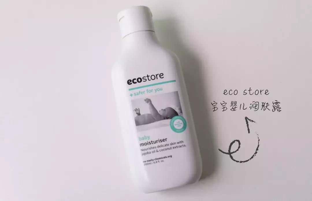 测评哪一款宝宝面霜最靠谱好用,bb霜测评推荐排行榜第一名