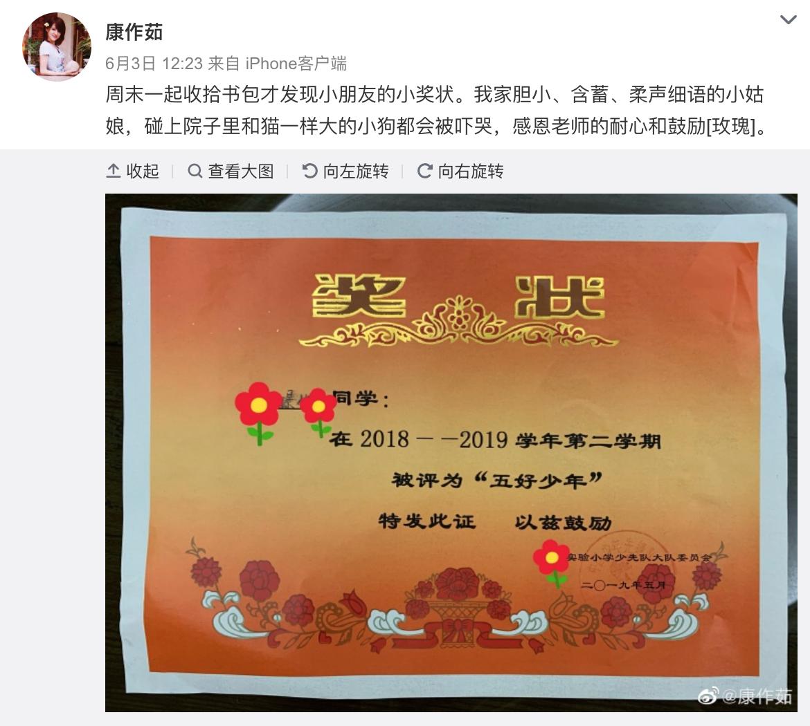 独家揭秘汪峰章子怡离婚真相惊人,章子怡和汪峰离婚后的生活