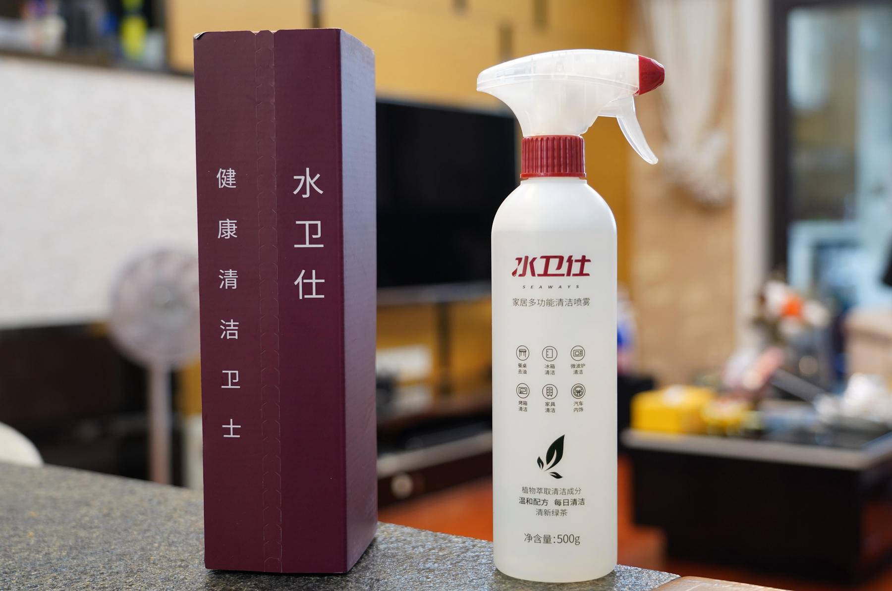 高端家庭清洁5种清洁剂,好用的家居清洁剂有哪些