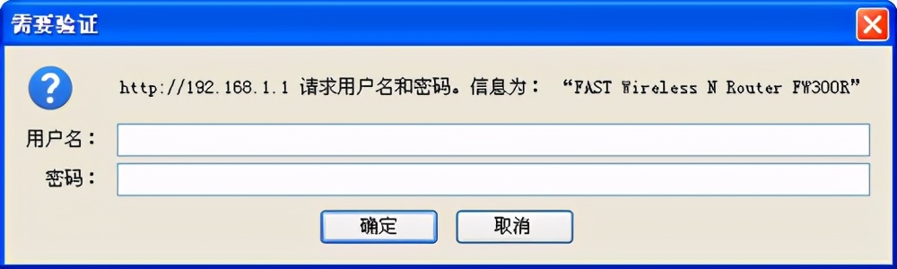 校园网mac地址绑定错误怎么解决,ip地址和mac地址如何绑定