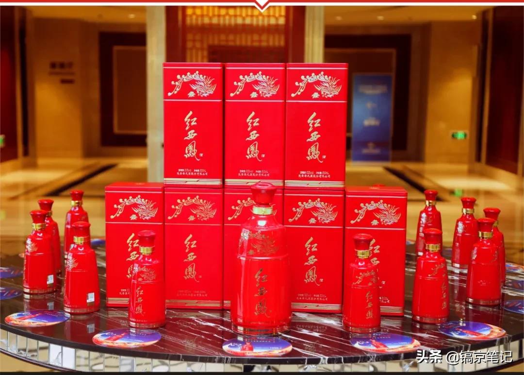 西凤为何跌落神坛,西凤千亿估值