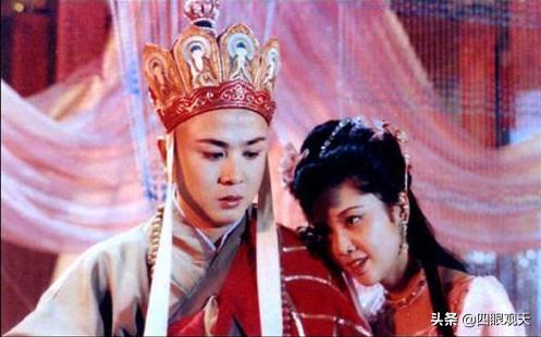 冷眼看西游,冷眼看西游系列黄袍怪