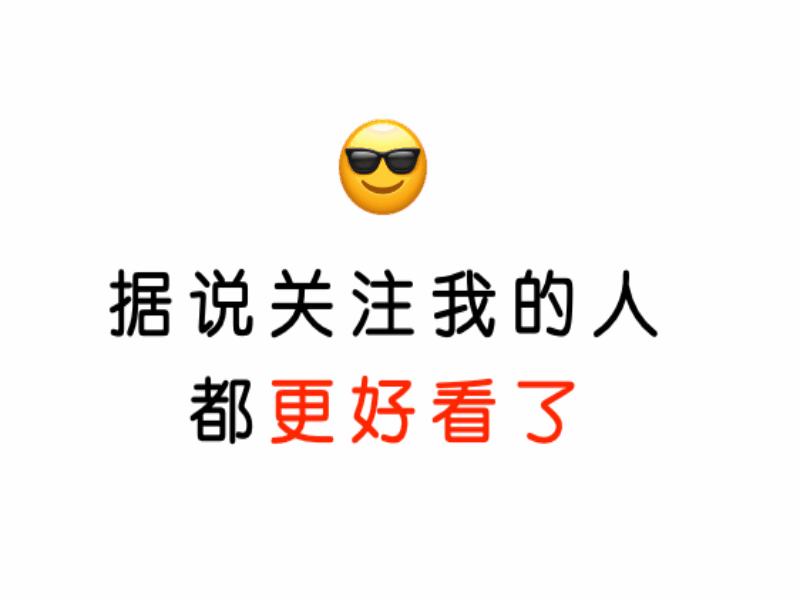 闊╁浗骞垮憡濂崇帇,鐩樼偣闊╁浗濂崇帇