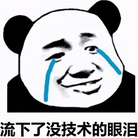 提高工作效率的软件和小技巧,工作效率低用什么软件好