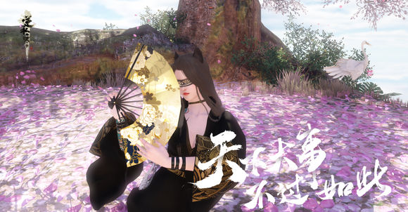 2020大型网游逆水寒,逆水寒是手游还是网游啊