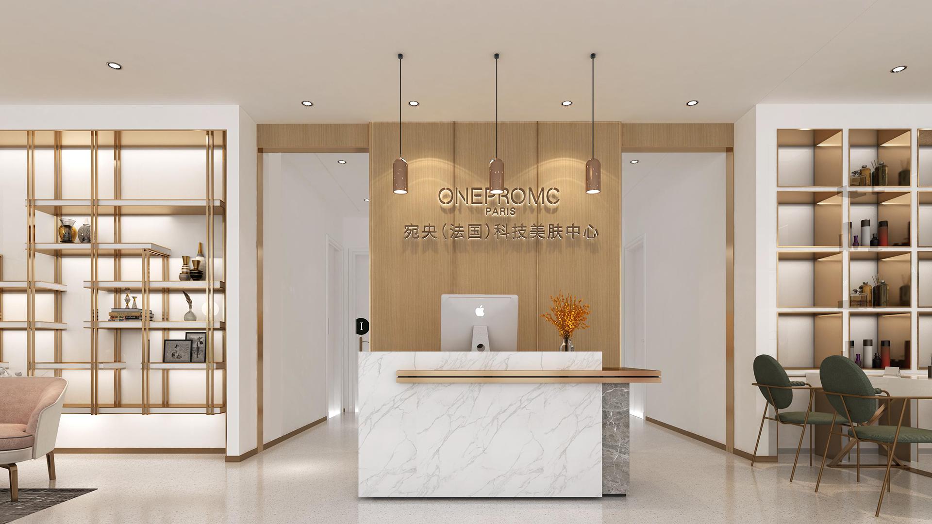 宛央法国科技美肤中心加盟靠谱吗,宛央法国科技美肤中心加盟赚钱吗