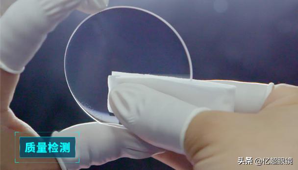 蓝膜和绿膜镜片哪个好用,镜片绿膜蓝膜都有