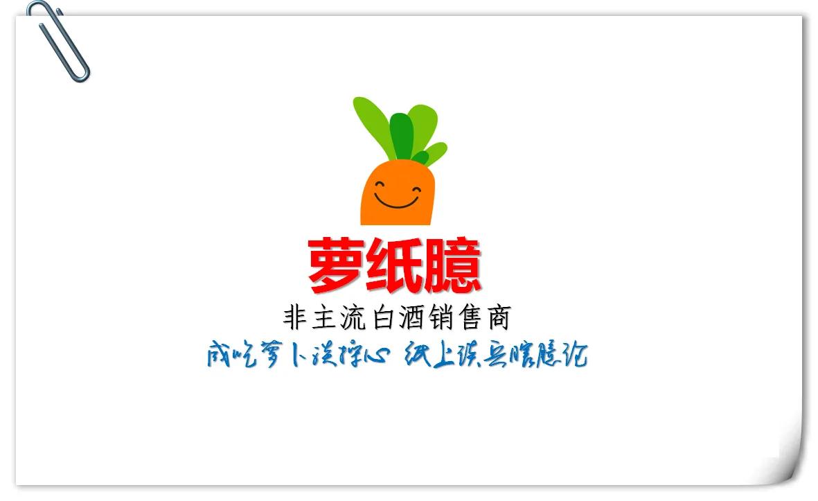 内循环：如果中国被全世界孤立，该怎么办？