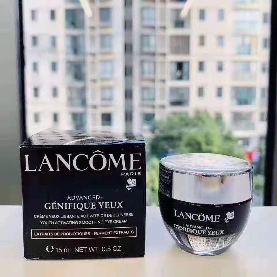 2022好用的眼霜排名,2020年什么眼霜最好