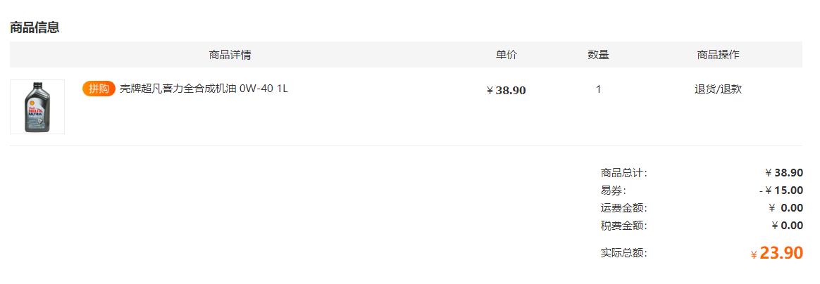 618养车全攻略,养车省钱攻略