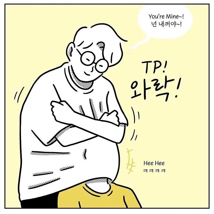 甜甜的爱情什么时候轮到自己,甜甜的爱情什么时候才轮到我