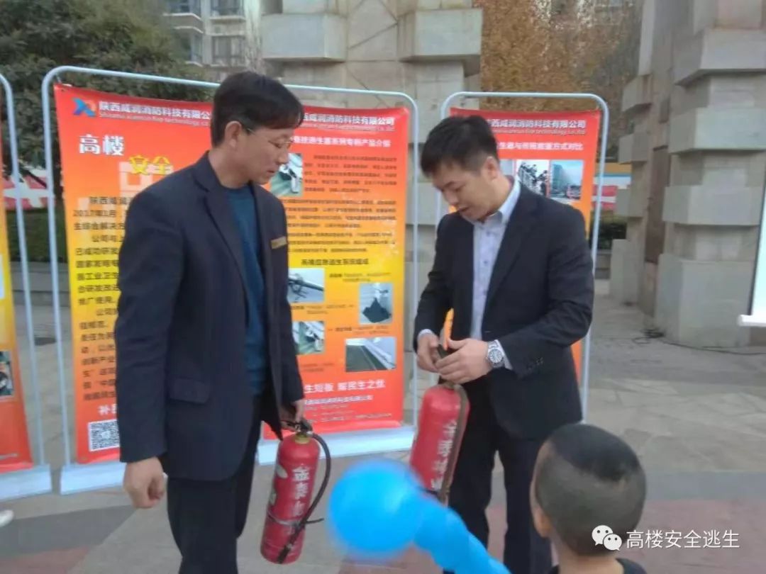 陕西消防应急照明疏散指示系统,陕西消防智能疏散系统厂家