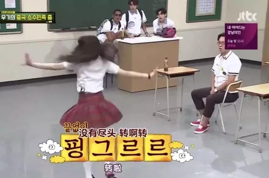 朱亚文李晨郑恺,朱亚文李晨包贝尔