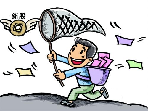 科创板股票不能买吗,科创板申购新股需要开通科创板么