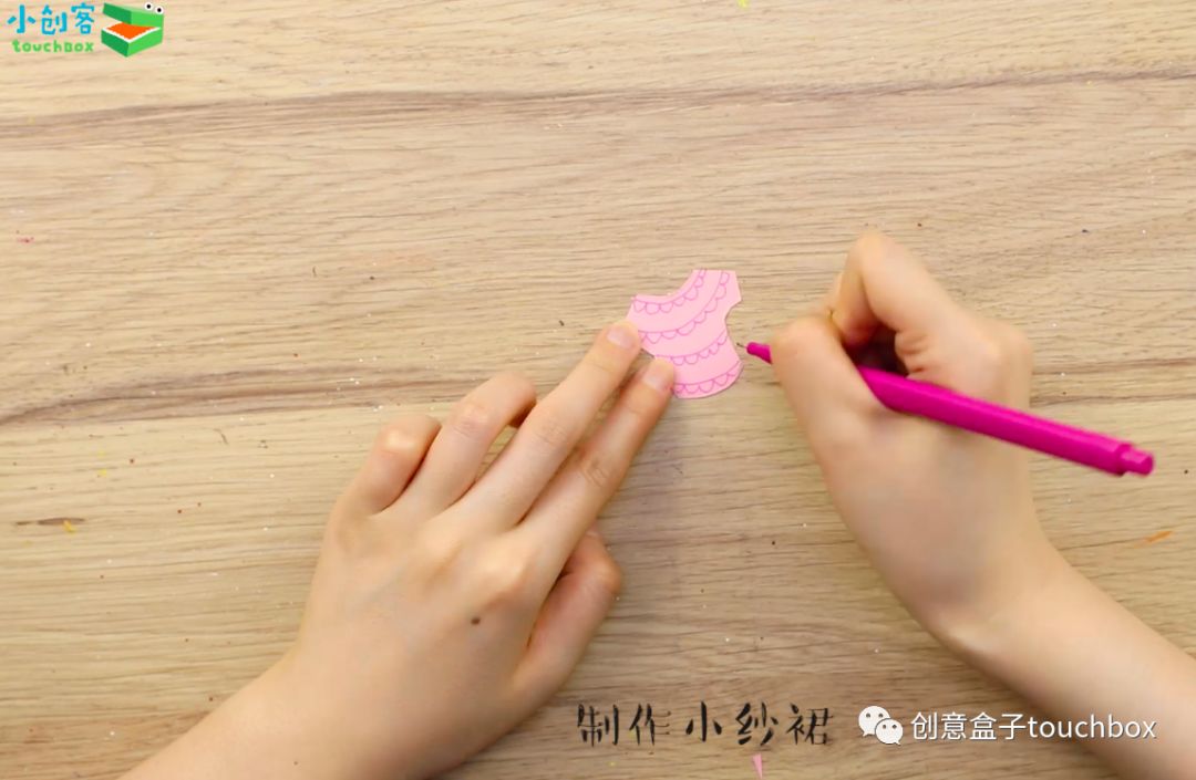 怎么做中秋节国庆节卡片,教师节做给老师的卡片怎么做