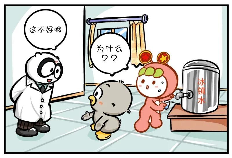 警惕!因为这样喝水,15岁男孩胃肠突发痉挛性疼痛