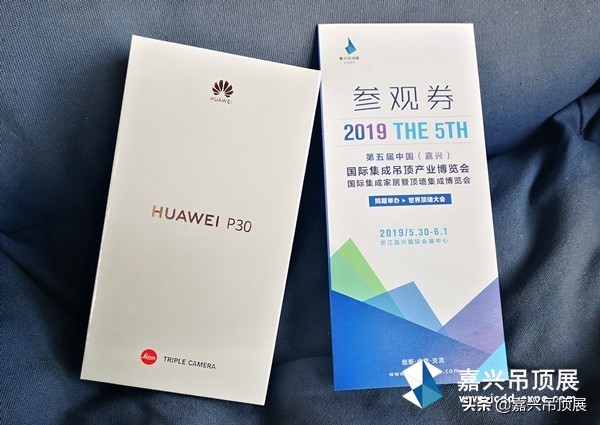 2022嘉兴吊顶展会,嘉兴吊顶展