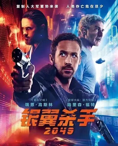 比阿凡达好看的科幻片,100部必看的科幻片阿凡达