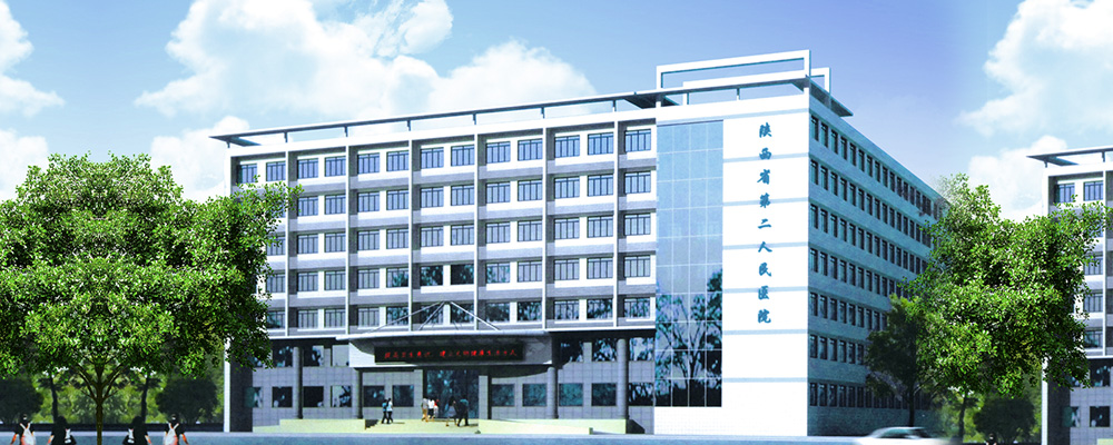 一切为了人民群众的健康,努力干一起干的文艺说法