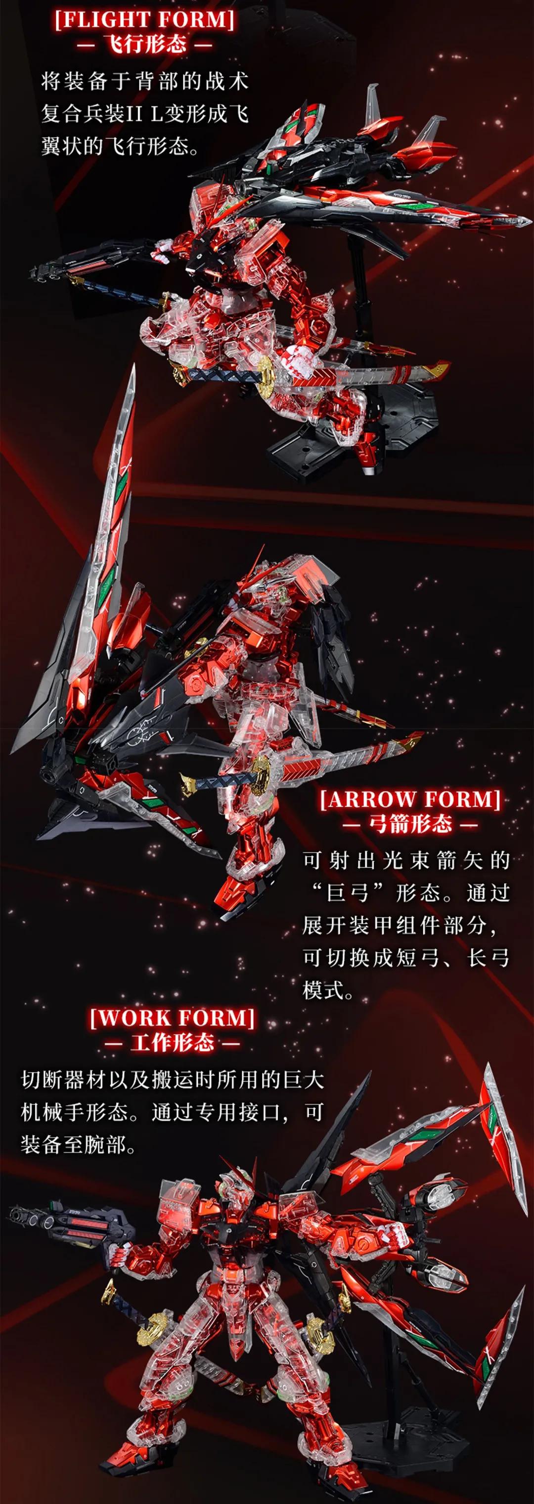 疯狂的割韭菜,割韭菜的价格