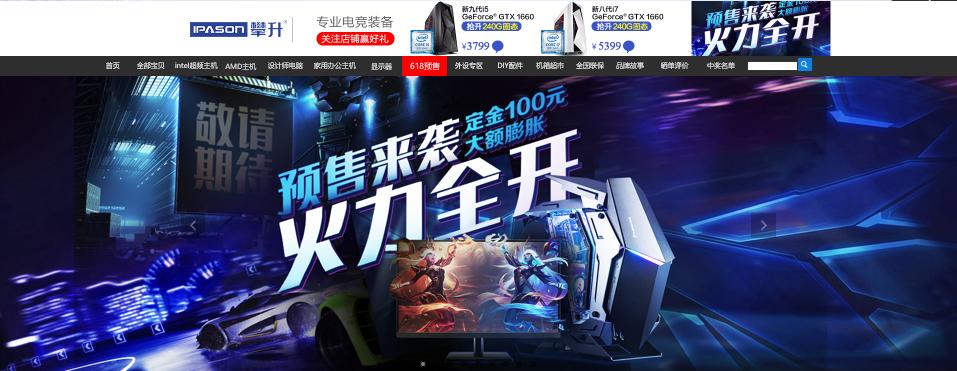 姝︽眽鐤儏涓嬬殑浼佷笟鍙戝睍鐜扮姸,姝︽眽鐤儏涓嬩腑灏忎紒涓氱殑鍙樺寲