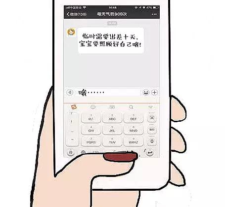 元旦小长假来场说走就走的旅行,元旦假期结束新一年的原因