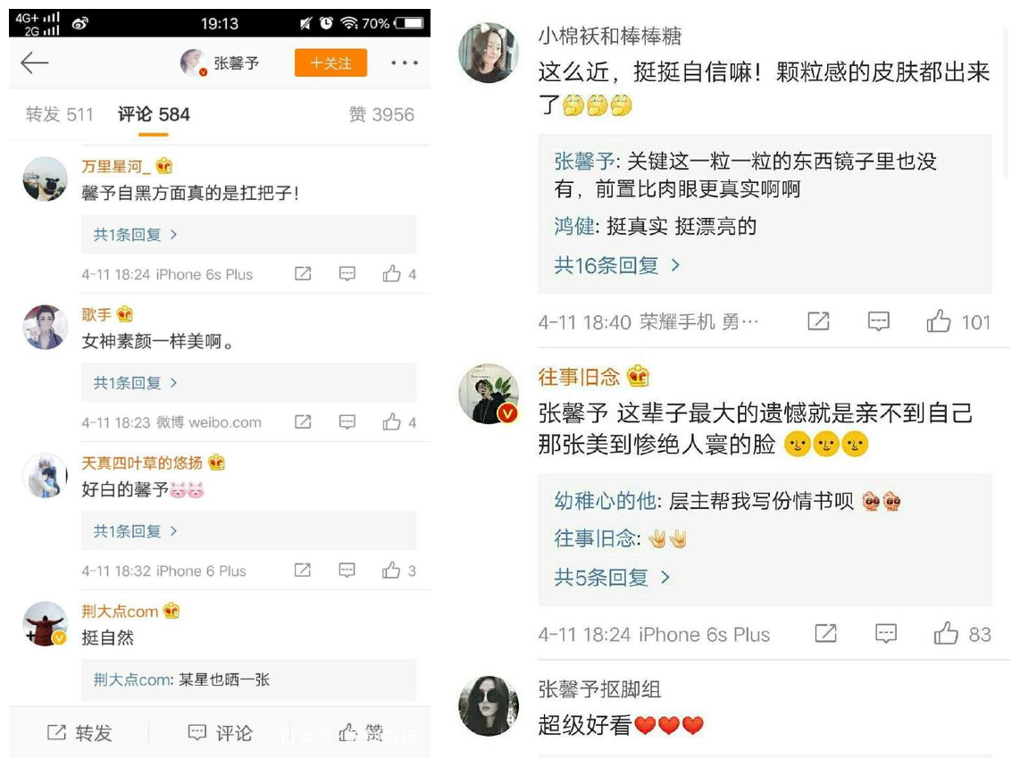 袁咏仪面霜多少钱一盒 (袁咏仪用什么牌子面霜)