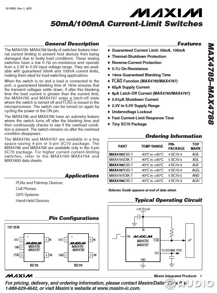 拆解苹果Homepod二代音箱,拆解苹果homepod2代