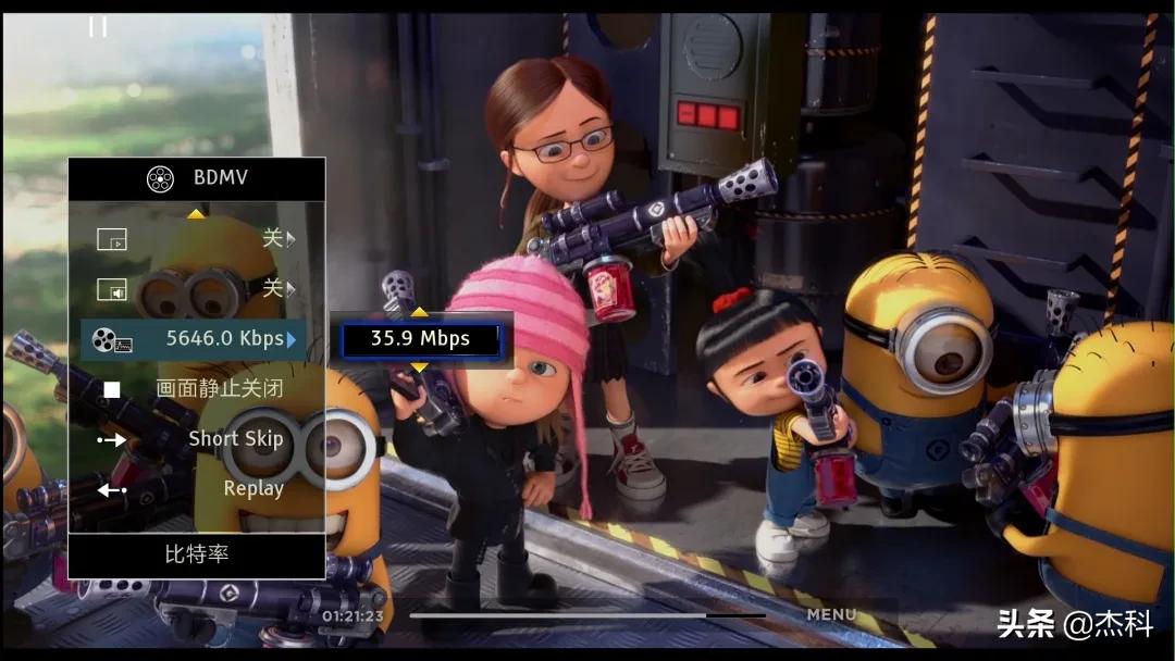 音画分离硬盘播放机,音画分离播放机